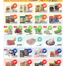 C3N 金门超市-新泽西