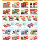 C1N 金门超市-新泽西