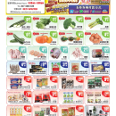 C01 金门超市-波士顿