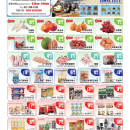 C01 金门超市-波士顿