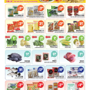 D01 金门超市-新泽西