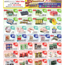 C01 金门超市-波士顿