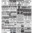 A05 广告