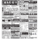 A07 广告