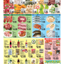 C04 HMart-波士顿