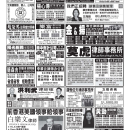 A05 广告
