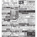 A06 广告