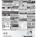A07 广告
