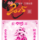 B05 广告 