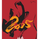 C01 广告