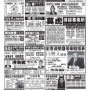 A05 广告