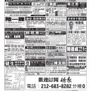 A07 广告