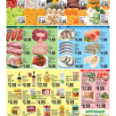 C04 HMart-波士顿