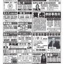 A05 广告