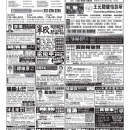 A06 广告
