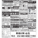 A07 广告