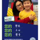 B03 广告