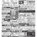 A06 广告
