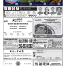 B07 广告