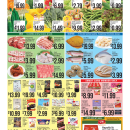 D02 HMart-新泽西