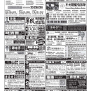 A06 广告