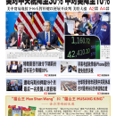 5月13日2025年