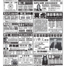A05 广告