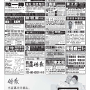 A07 广告