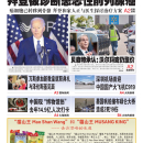 5月19日2025年