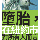 B03 广告