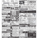 B04 广告