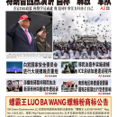 5月25日2025年