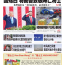 5月27日2025年