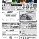 B07 广告