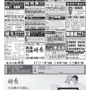 A07 广告