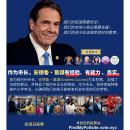 B02 广告