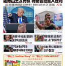 6月28日2025年