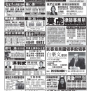 A05 广告