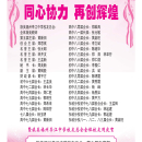 B03 广告