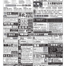 B04 广告