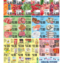 D03 HMart-新泽西