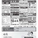 B05 广告