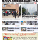 8月5日2025年 
