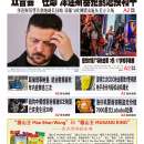 8月10日2025年 